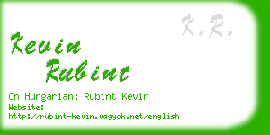 kevin rubint business card